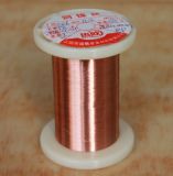 Copper Nickel Alloy Wire (DIA. 0.06mm)