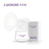 Caergre USB Rechargeable Portable Automatic Electric Breast Pump (KLY-3598)