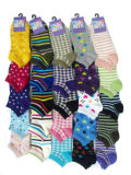 Kid's Multi-Patten Socks