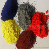 Organic Colorant Chemical Powder Ultramarine Blue Pearl Pigment