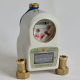 Dial and Counter Types Water Meter with RF Card (contactless)