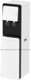 Floor Standing Hot&Cold Pipeline Water Dispenser (VGUF-2105)