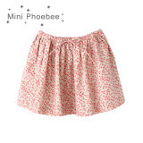 100% Cotton Above Knee Floral Skirt for Girls
