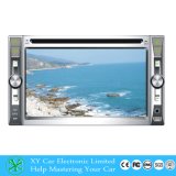 6.2 Inch Bluetooth MP5 Car DVD Video Players XY-D5062