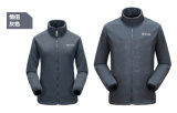 100% Polyester Leisure Outdoor Fleece Jacket, His and Her Anti-Pilling Fleece Jacket / Sports Wear in Grey Colour