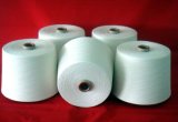 90#/75*2 Rubber Covered Polyester Yarn