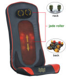 Jade Infrared Heat Shiatsu Body Massage Seat Cushion
