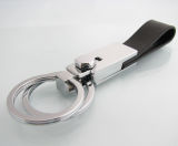 Leather Key Chain (K209)