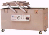 Compact Vacuum Packaging Machine (DZ600/2SB)