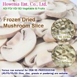 Freeze Dried Mushroom