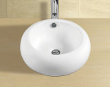 Wholesales Ceramic Bathroom Sink (CB-45004)