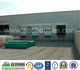 Sbs Steel Structure Building by Customized
