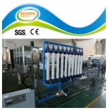 Hollow Super Filter Machinery with High Speed