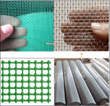 Specialized Production Square Wire Mesh