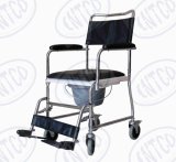 Commode Chair (YK4010)