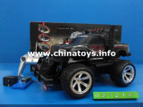 4 CH Remote Control Car Toy with Charger and Battery (0272127)