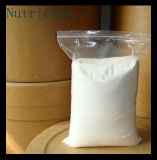High Quality Threonine 98.5% Feed Addtive From Nutricorn