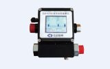 Laser Particle Counter for Fluid