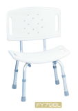 Shower Chair (FY798L)