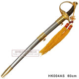 Historical Daggers Commanding Sword House Decoration 60cm