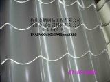 Roofing Sheet (YX37-206-825)