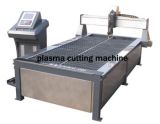 CNC Plasma Cutting Machine (RJ-1325)