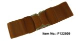 Brown Simple Woven Belt