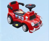 Kids Electrical Cars