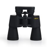 Bijia Optical Binocular 10X50