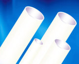 Milky/Opaque Quartz Glass Tube Opaque Quartz Tube