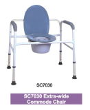 Commode Chair (SC7030) 