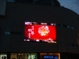 P10mm Full Color Waterproof Outdoor LED Display for Advertising