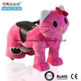 Kiddy Walking Animal Ride Is a New Battery Drive Amusement in Park