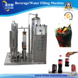 Beverage Carbonated Mixer