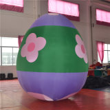 Easter Cute Inflatable Egg (AQ56138-1)