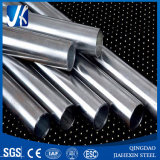 Seamless Steel Round Pipe/Tube