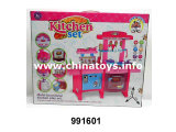 Plastic Toy Baby Plastic Fruit Shop Combination Kitchen Toy (991601)