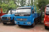 Foton 4*2 6 Ton Cargo Truck