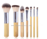Bamboo Makeup Brush, Cosmetic Brushes