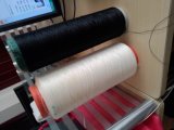 Polyester Filament Yarn POY