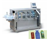 Dgs-118 Plastic Ampoule Forming Filling and Sealing Packing Machine