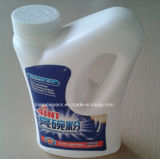Cascade Complete Powder Dishwasher Detergent, Automatic Dishwashing Detergent Powder