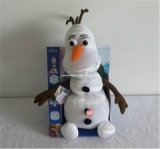 Plush and Stuffed Disney Toy for Children