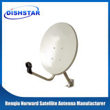 Ku Band 45cm Wall Mount Dish Antenna