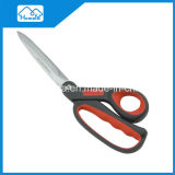 Hfks819721 Best Utility Comfortable Handle Kitchen Scissors