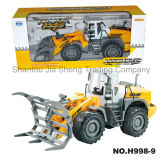 Excavator Toys (H988-9) Engineering Vechicle Toys