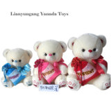 Cute Plush Stuffed Teddy Bear Toy