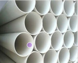 Supper Quality PVC Pipe for Soil and Waster Discharge
