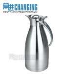 Stainless Steel Insulated Water Jug (SXPN012)