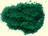C. I P. G. Pigment (Cyanine Green G-B)